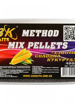 Пеллетс 3KBaits Method mix Сладкая кукуруза 400гр (3к07601)