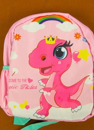 Рюкзак, детский, розовый, динозаврик