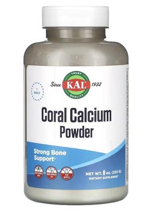Витамины и минералы KAL Coral Calcium Powder 1000 mg, 225 грамм