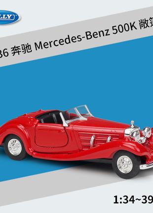 Модель автомобиля Welly 1:36 Mercedes 500K 1936 года кабриолет...