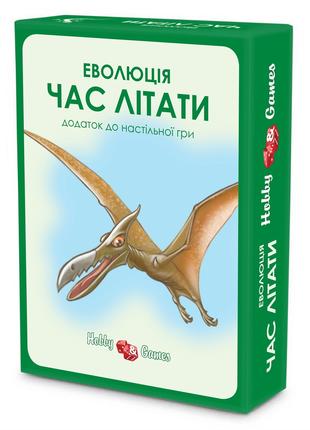 Настольная игра Hobbygames Эволюция Время Летать (укр) (482027...