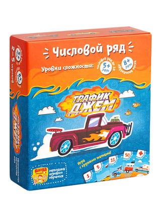 Настольная Игра Банда Умников Траффик Джем (4603720397557)