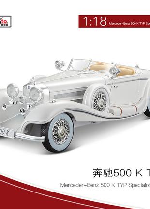 Модель ретро автомобиля Mercedes-Benz 500K 1936 1:18 Белый и с...