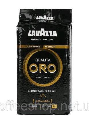 Мелена кава Lavazza Oro Black 250 гр