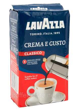 Мелена кава Lavazza Crema e Gusto 250 г