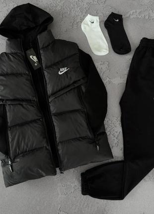 Жилет Nike HV чорний зип худи штани чорний
