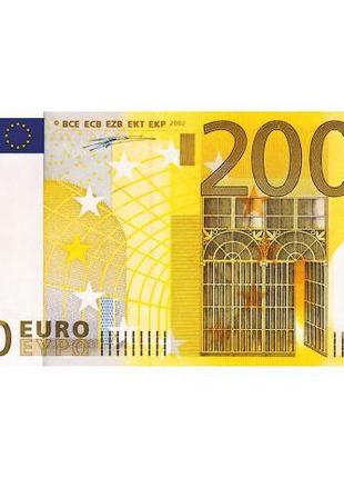 Конверт поздравительный "200 евро" (укр)