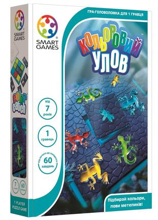 Настольная игра Smart Games Цветной улов (SG 443 UKR)