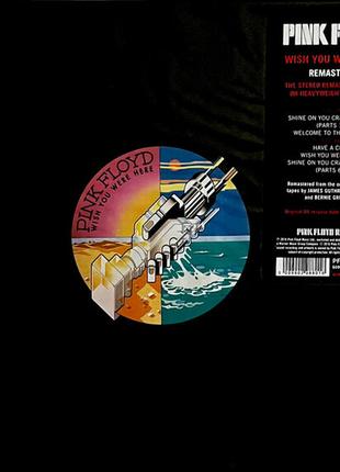 Pink Floyd - Wish You Were Here (LP, Vinyl)