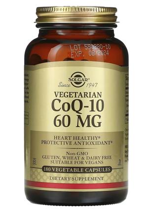 Вегетарианский Коэнзим Q-10, 60 мг, Vegetarian CoQ-10, Solgar,...