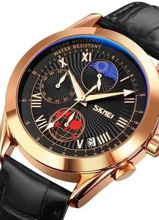 Часы наручные мужские стильные модные красивые SKMEI 9236RGBK ...