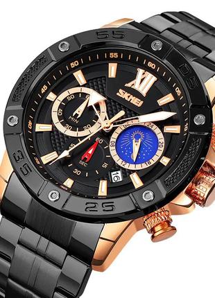 Стильные статусные мужские наручные часы SKMEI 9235RG | Мужски...