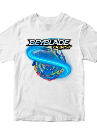 Футболка белая с принтом игры BeyBlade "Волчок Beyblade burst....