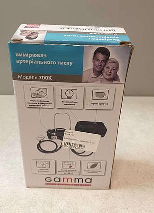 Тонометр Б/У Gamma 700К