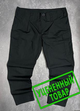 Штаны карго черные на пуговице (XL) (УЦЕН)