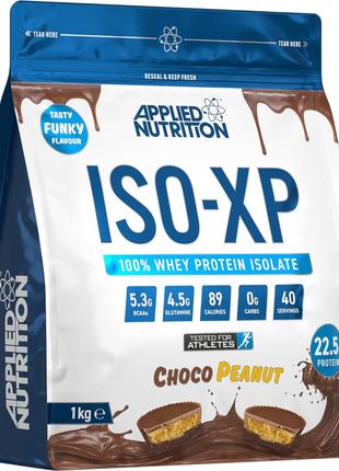 ISO XP Whey Isolate Protein ISO-XP (1kg - 40 Servings) (Choco ...