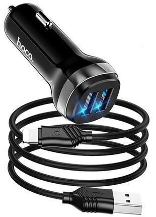 АЗУ Hoco Z40 (2USB 2.4A) + Lightning