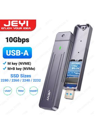 Внешний адаптер JEYI M.2 NVMe 2280 PCIe SSD to USB 3.2 карман