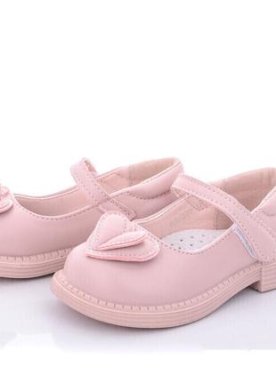 Туфлі для дівчаток Kimboo HJ2230-1/24 Рожеві 24 розмір
