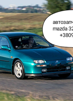 Накладки на кнопки mazda 323f Ba