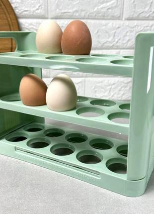 Органайзер лоток для зберігання яєць на 30шт