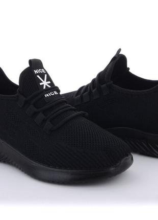Кросівки для хлопчиків Fuguishan 16-300/40 Чорні 40 розмір