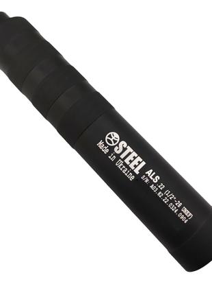 Глушитель Steel ALS .22 Lr 1/2 28 UNEF