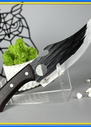 Кухонный нож универсальный нож для нарезки 2-2177