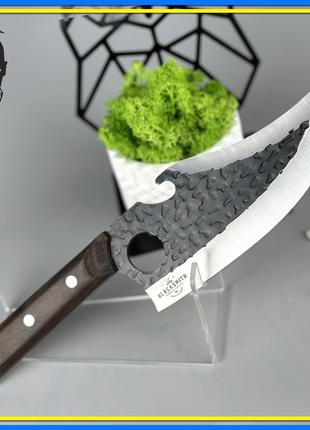 Кухонный нож универсальный нож для нарезки 2-2231