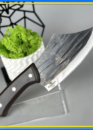Большой кухонный нож топорик универсальный нож для нарезки 2-2175