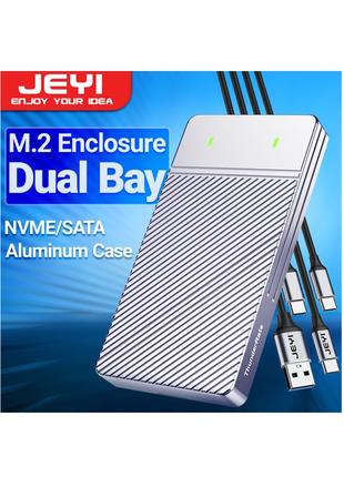 Зовнішній адаптер JEYI Dual Bay M.2 NVMe 2280 PCIe SSD to USB 3.2