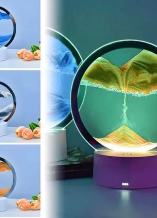 Пісочний годинник 3D нічник, настільна RGB лампа