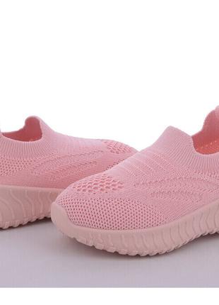 Текстильные кросовки для девочек BBT F71-13/22 Розовый 22 размер