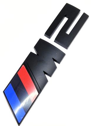 Надпись BMW M2 Эмблема багажника Черный Матовый