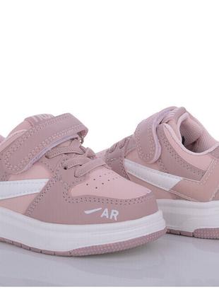 Кроссовки для девочек W.niko AG711-2/23 Розовый 23 размер