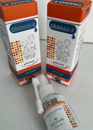 Oramax Орамакс Спрей для горла для детей. Египет.