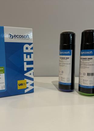 Покращений комплект Ecosoft картриджі для потрійного фільтра