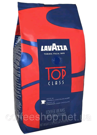 Кава в зернах Lavazza Top Class 1кг