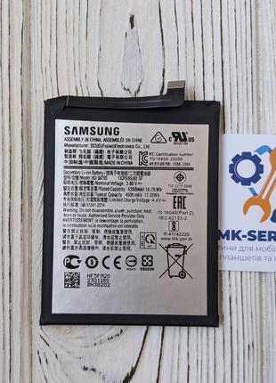 Аккумулятор батарея Samsung Galaxy F52 5G HQ-3979S