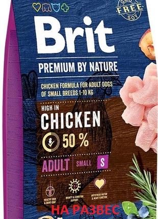 Сухий корм для дорослих собак дрібних порід Brit Premium Adult...