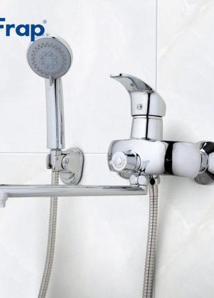 Frap F2221 — Смеситель для ванны.