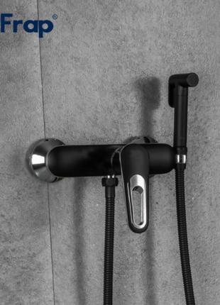 Frap F2049-6 – Гигиенический душ со смесителем