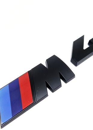 Надпись BMW M4 5,5см Эмблема багажника Черный Матовый
