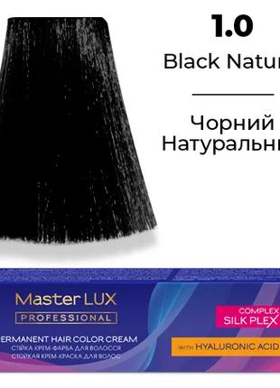 Стійка крем-фарба для волосся Master LUX 1.0 Чорний натуральни...