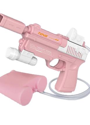 Водяной пистолет Water Gun W-Y10 на аккумуляторе (Розовый)