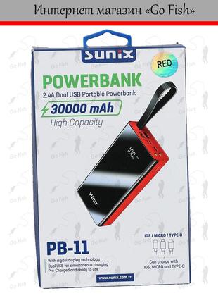 Вербанк Sunix PB-11 (RED) 30000 mAh с дисплеем (универсальная ...