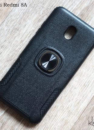 Противоударный чехол с кольцом для Xiaomi Redmi 8A, черный