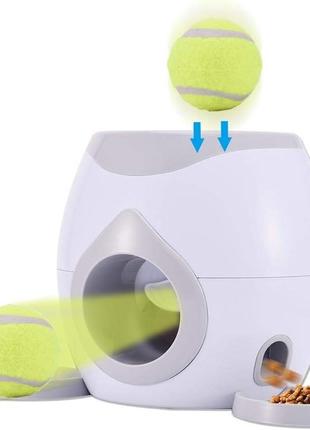 Dog Ball Toy - Интерактивная машина для метания теннисных мяче...