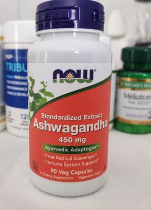 Ашваганда, индийский женьшень, экстракт ашваганды, США, 450 мг