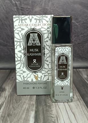 Парфюм унисекс Attar Collection Musk Kashmir Pheromone Parfum ...